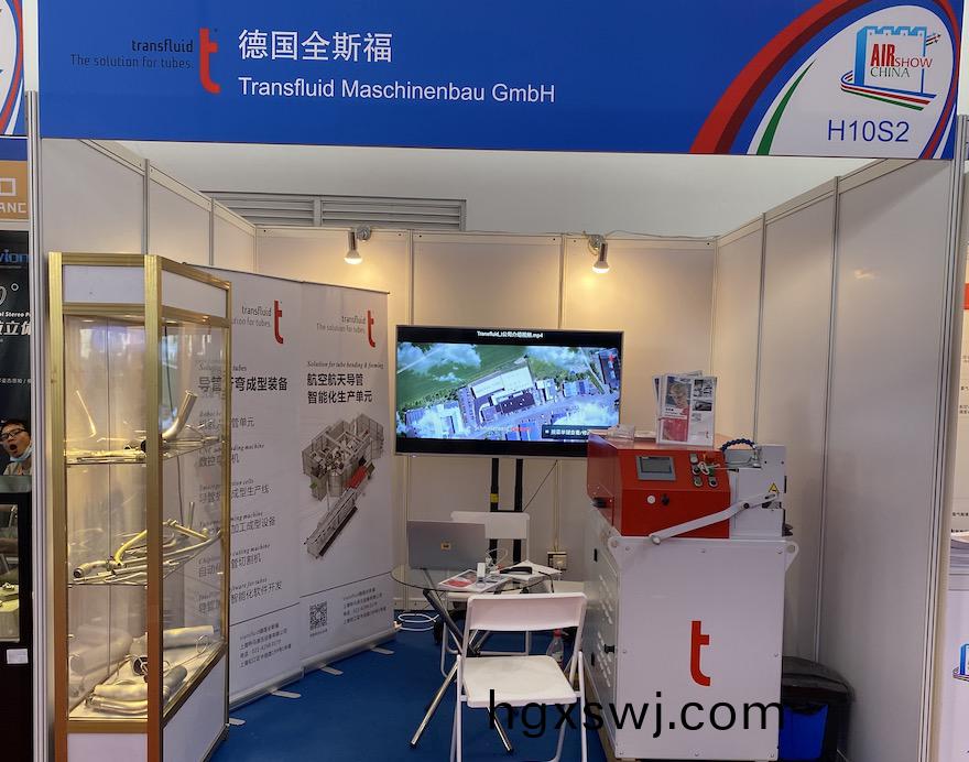 1632836142019.jpg 1632836142019.jpg