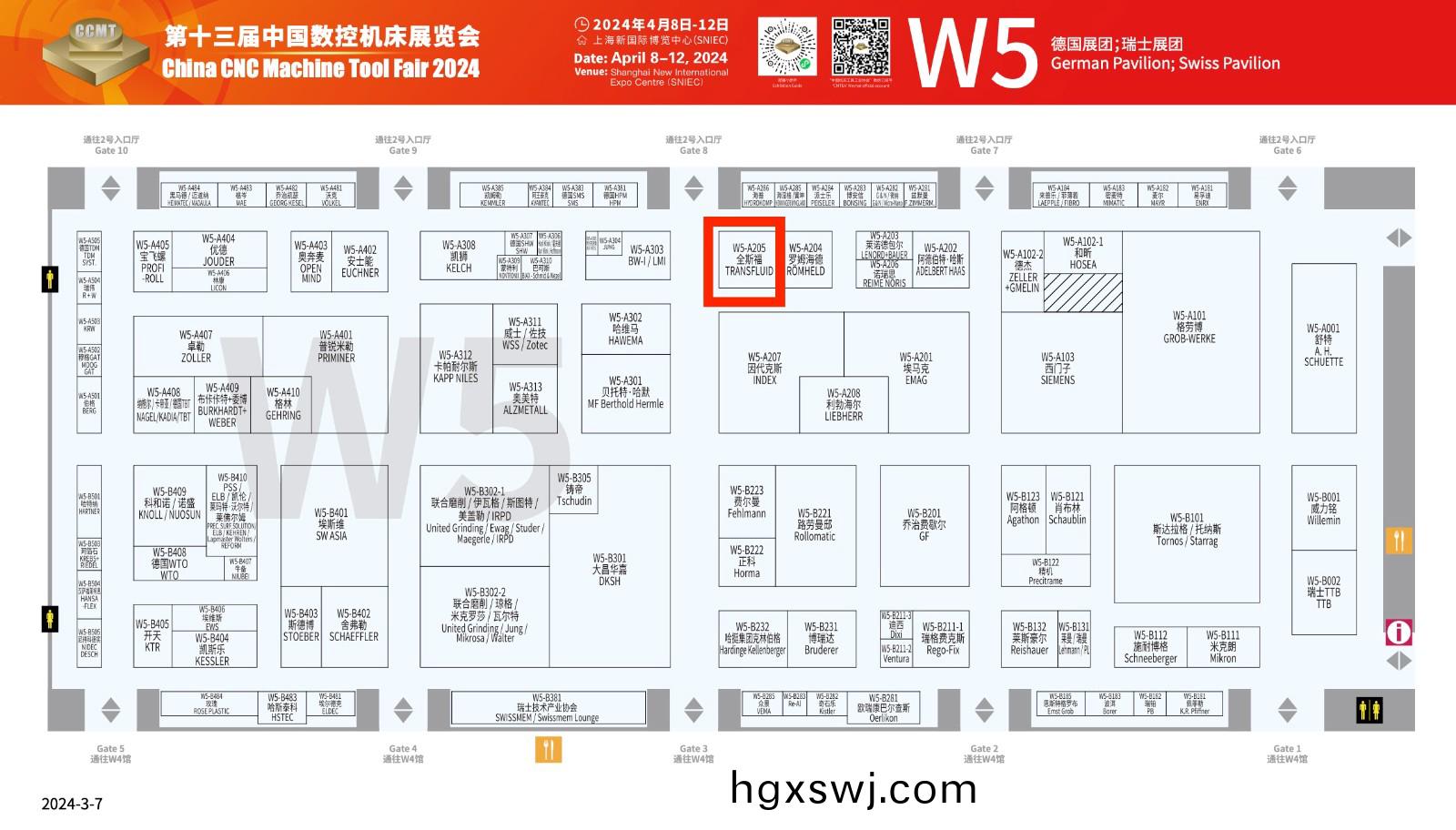 CCMT2024W5.jpg CCMT2024W5.jpg