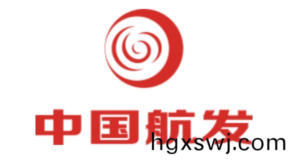 中國航(hang)髮(fa)